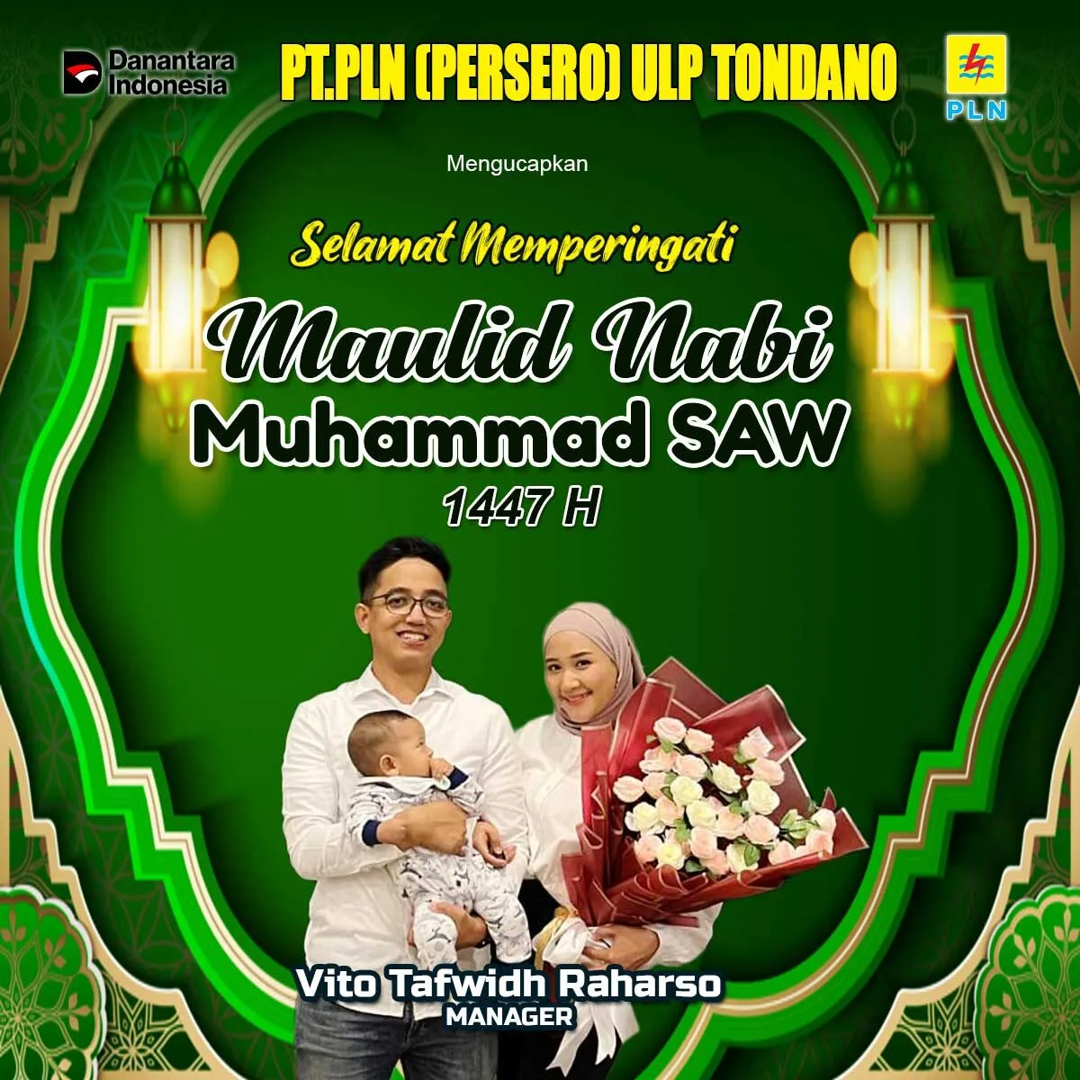 ULP Tondano