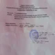 PTUN Manado Segera Eksekusi Inspektorat Minut Sesuai Putusan KIP Sulut 124 IMG 20251002 WA0042