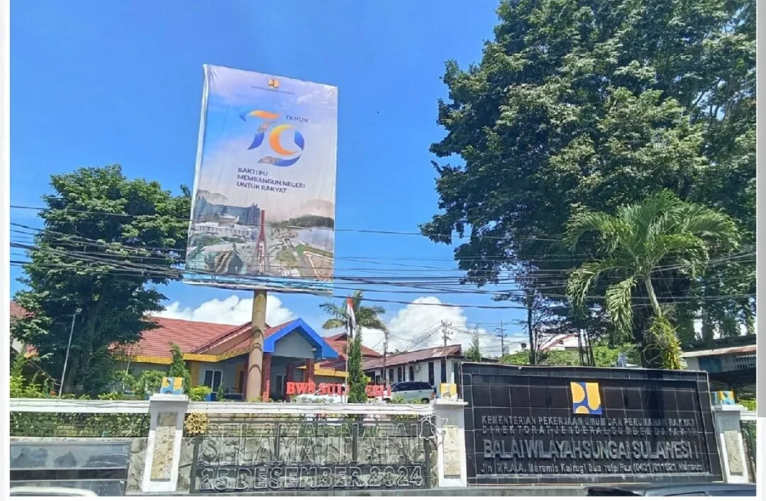 Screenshot 20260307 113500